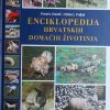 Enciklopedija hrvatskih domaćih životinja