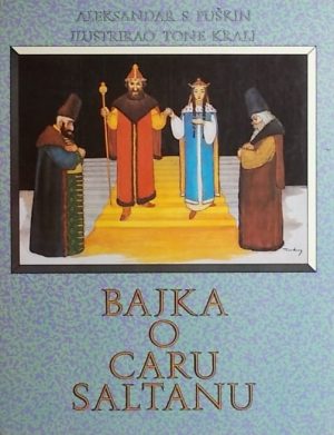 Puškin-Bajka o caru Saltanu