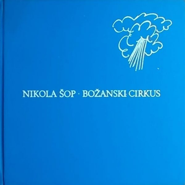 Šop: Božanski cirkus