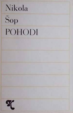 Šop-Pohodi