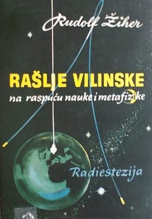 Ziher-Rašlje vilinske