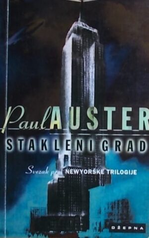 Auster-Stakleni grad