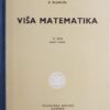 Blanuša: Viša matematika: II dio: drugi svezak