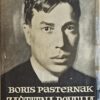 Pasternak: Zaštitna povelja