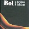 Popovič-Bol u križima i ishijas