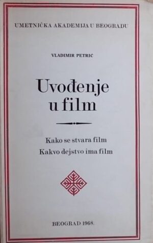 Petrić: Uvođenje u film