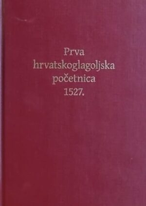 Prva hrvatskoglagoljska početnica 1527.