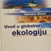 Glavač: Uvod u globalnu ekologiju