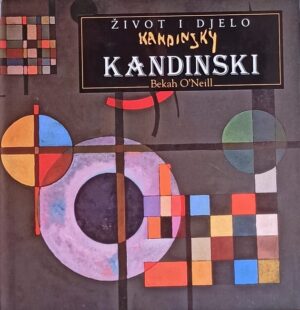 O'Neill-Kandinski