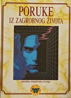 Poruke iz zagrobnog života