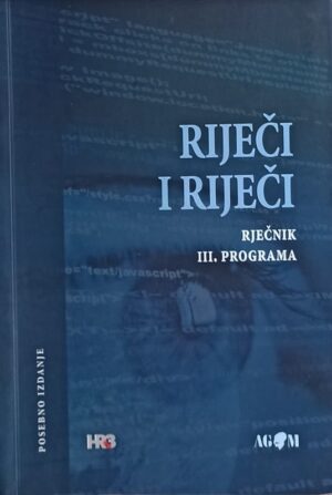 Riječi i riječi