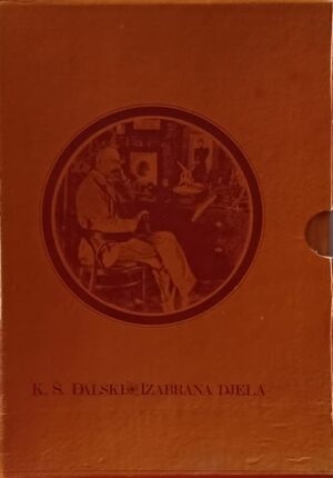 Đalski: Izabrana djela (1)