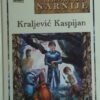 Lewis-Kraljević Kaspijan