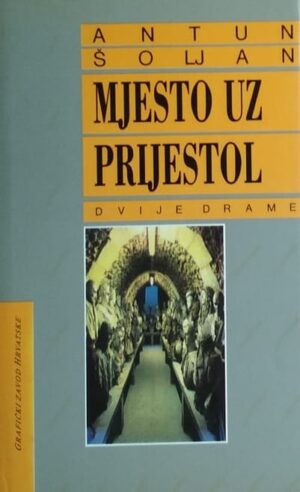 Šoljan-Mjesto uz prijestol