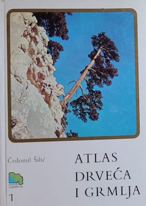 Šilić-Atlas drveća i grmlja