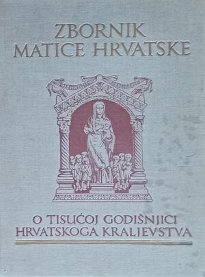 Zbornik Matice hrvatske