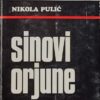 Pulić-Sinovi Orjune