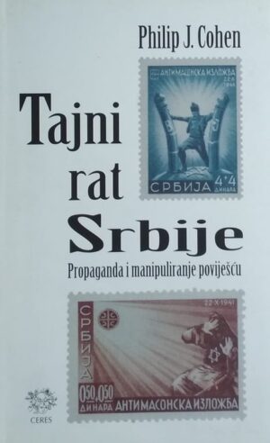 Cohen: Tajni rat Srbije