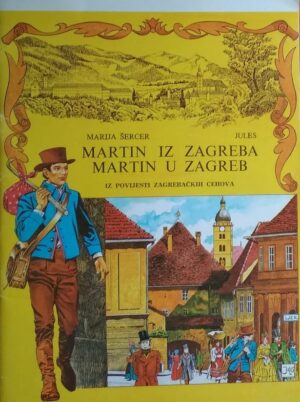 Šercer-Martin iz Zagreba