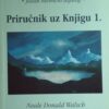 Walsch-Priručnik uz Knjigu 1