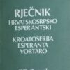 Gjivoje: Rječnik hrvatskosrpsko-esperantski