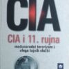 von Bülow: CIA i 11. rujna