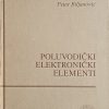 Biljanović: Poluvodički elektronički elementi