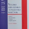 Bujas: Veliki hrvatsko-engleski rječnik