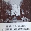 Crkva i samostan Svetog Franje Ksaverskog