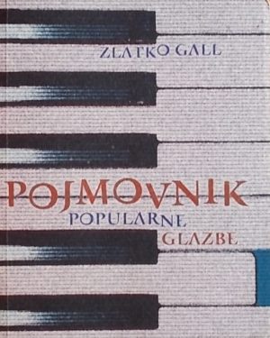 Gall-Pojmovnik popularne glazbe