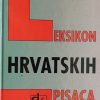 Leksikon hrvatskih pisaca