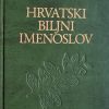 Šugar-Hrvatski biljni imenoslov