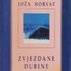 Horvat: Zvjezdane dubine