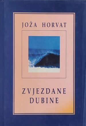 Horvat: Zvjezdane dubine