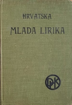 Hrvatska mlada lirika