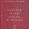 Kačić Miošić-Razgovor ugodni naroda slovinskoga