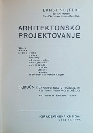 Nojfert: Arhitektonsko projektovanje