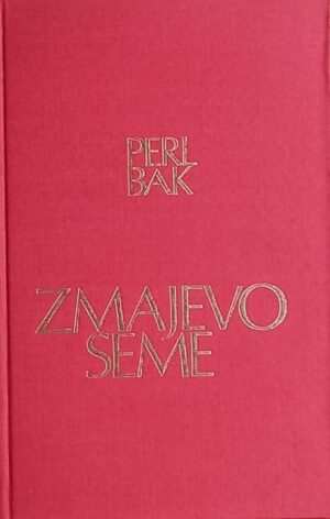 Bak: Zmajevo seme