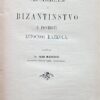 Marković: Cesarizam i bizantinstvo u poviesti iztočnog razkola