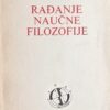 Rajhenbah-Rađanje naučne filozofije