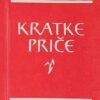 Borhes-Kratke priče