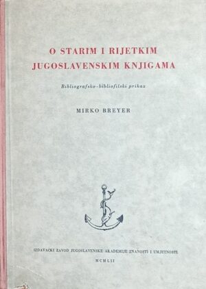 Breyer-O starim i rijetkim jugoslavenskim knjigama