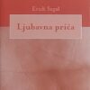 Segal: Ljubavna priča