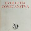 Dobžanski: Evolucija čovečanstva