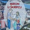 Gardaš-Miron u škripcu