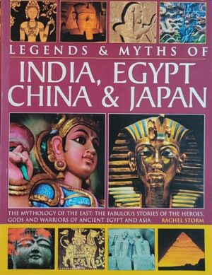 Legends and Myths of India, Egipt