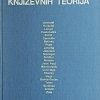 Povijest književnih teorija