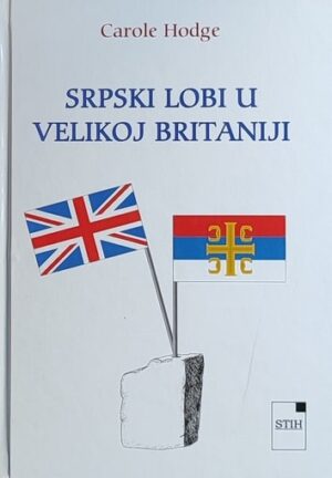 Hodge: Srpski lobi u Velikoj Britaniji