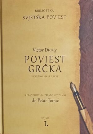 Duruy: Poviest Grčka