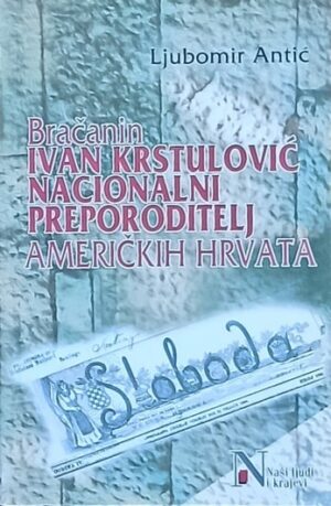 Antić: Bračanin Ivan Krstulović